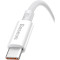 Кабель BASEUS Superior Series Fast Charging Data Cable USB to Type-C 100W 2м White (CAYS001402)