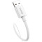 Кабель BASEUS Superior Series Fast Charging Data Cable USB to Type-C 100W 2м White (CAYS001402)