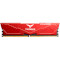 Модуль пам'яті TEAM T-Force Vulcan Red DDR5 6000MHz 32GB Kit 2x16GB (FLRD532G6000HC38ADC01)