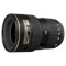 Об'єктив NIKON AF-S Nikkor 16-35mm f/4G ED VR (JAA806DB)