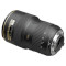 Объектив NIKON AF-S Nikkor 16-35mm f/4G ED VR (JAA806DB)