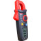 Токоизмерительные клещи UNI-T UT210A