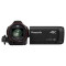 Відеокамера PANASONIC HC-VX980