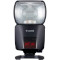 Вспышка CANON Speedlite EL-1 (4571C010)