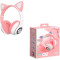 Наушники VOLTRONIC Cat Ear YR-28 LED Pink