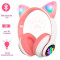 Наушники VOLTRONIC Cat Ear YR-28 LED Pink