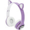 Наушники VOLTRONIC Cat Ear YR-28 LED Purple