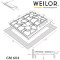 Варильна поверхня газова WEILOR GM 604 WH