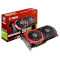 Відеокарта MSI GeForce GTX 1060 6GB GDDR5 192-bit TwinFrozr VI Gaming (GTX 1060 GAMING 6G V1)