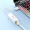 Мережевий адаптер HOCO UA22 Acquire USB Ethernet Adapter White