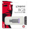 Флешка KINGSTON DataTraveler 50 8GB Purple (DT50/8GB)