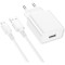 Зарядний пристрій BOROFONE BA74A Aspirer 1xUSB-A, 2.1A White w/Micro-USB cable