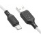 Кабель HOCO X90 Cool Silicone USB-A to Type-C 1м White