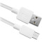 Кабель DEFENDER USB08-01M USB AM/Micro BM 1м White (87497)