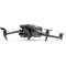 Квадрокоптер DJI Mavic 3 Pro Fly More Combo w/DJI RC Pro (CP.MA.00000662.01)