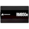 Блок питания 850W CORSAIR RM850e ATX 3.0 (CP-9020263-EU)