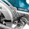 Аккумуляторная дисковая пила MAKITA DRS780Z