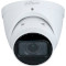 IP-камера DAHUA DH-IPC-HDW2231TP-ZS-27135-S2 (2.7-13.5)