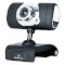 Веб-камера REAL-EL FC-225 (EL123300005)