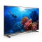 Телевизор PHILIPS 43" LED 43PFS6808/12