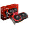 Відеокарта MSI Radeon RX 470 8GB GDDR5 256-bit TwinFrozr VI Gaming X (RX 470 GAMING X 8G)