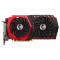 Відеокарта MSI Radeon RX 470 8GB GDDR5 256-bit TwinFrozr VI Gaming X (RX 470 GAMING X 8G)