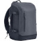 Сумка-рюкзак HP Travel 25L Gray (6B8U4AA)