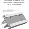 Вертикальная подставка для ноутбука OFFICEPRO LS580G