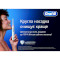 Електрична зубна щітка BRAUN ORAL-B Vitality Pro Protect X Clean D103.413.3 Black