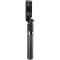 Монопод-трипод GELIUS Pro Selfie Monopod Tripod GP-SS002