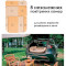 Надувний матрац для автомобіля NATUREHIKE Air Bed Universal Auto w/pump 182x130 Beige (CNH22DZ003+PUMP)