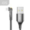 Кабель ESSAGER Universal 180° Rotate Charging Cable 2.4A USB to Lightning 1м Black (EXCL-WX01)