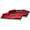 Модуль памяти G.SKILL Ripjaws V Blazing Red DDR4 2666MHz 16GB Kit 2x8GB (F4-2666C19D-16GVR)