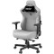 Крісло геймерське ANDA SEAT Kaiser 3 Gray Fabric Size XL