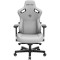 Кресло геймерское ANDA SEAT Kaiser 3 Gray Fabric Size XL