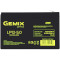 Акумуляторна батарея GEMIX LP12-5.0 (12В, 5Агод)