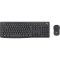 Комплект бездротовий LOGITECH MK370 Wireless Combo for Business Graphite (920-012077)