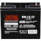 Аккумуляторная батарея POWERCOM PM-12-17.0 (12В, 17Ач)