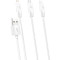 Кабель HOCO X1 Rapid 3-in-1 USB-A to Lightning/Type-C/Micro-USB 1м White