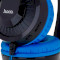 Наушники геймерские HOCO W105 Joyful Blue