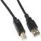 Кабель ULTRA USB-A to USB-B 1.5м Black