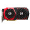 Відеокарта MSI Radeon RX 480 4GB GDDR5 256-bit TwinFrozr VI Gaming X (RX 480 GAMING X 4G)