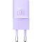 Зарядное устройство BASEUS GaN5 Fast Charger 1C 20W Purple (CCGN050105)