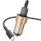 Автомобильное зарядное устройство BOROFONE BZ19A Wisdom 1xUSB-A Gold w/Type-C cable (BZ19ACG)