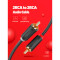 Кабель UGREEN AV104 2 RCA Male to 2 RCA Male Audio Cable Audio 2xRCA - 2xRCA 1м Black (30747)