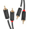 Кабель UGREEN AV104 2 RCA Male to 2 RCA Male Audio Cable Audio 2xRCA - 2xRCA 2м Black (10518)