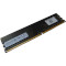 Модуль памяти SAMSUNG DDR4 3200MHz 8GB (SEC432N16/8)