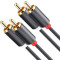 Кабель UGREEN AV104 2 RCA Male to 2 RCA Male Audio Cable Audio 2xRCA - 2xRCA 1.5м Black (10517)