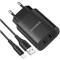 Зарядний пристрій BOROFONE BN2 Super Fast 2xUSB-A, 2.1A Black w/Lightning cable (BN2LB)