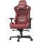 Крісло геймерське ANDA SEAT Kaiser 2 Black/Maroon Size XL